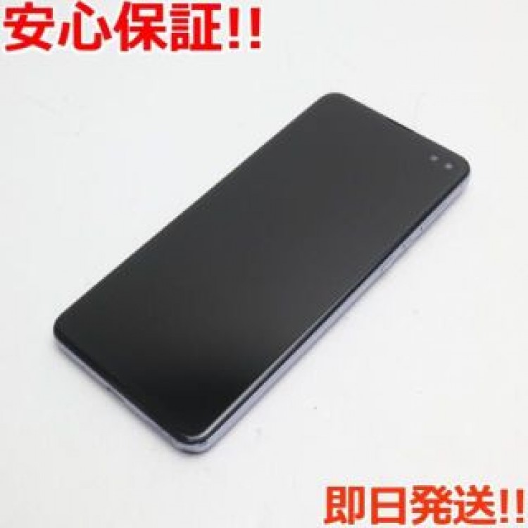 中古 SIMフリー AQUOS sense4 plus SH-M16  パープル