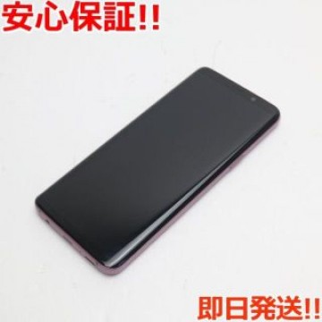 美品 SCV38 パープル 本体 白ロム