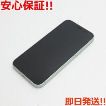 超美品 SIMフリー iPhone12 mini 128GB  グリーン