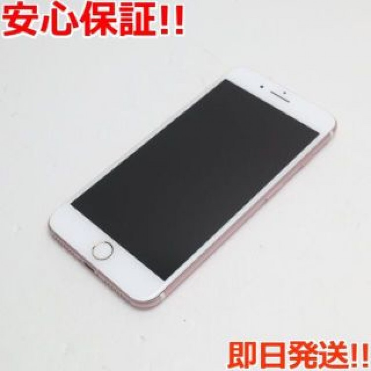 美品 SIMフリー iPhone7 PLUS 32GB ローズゴールド