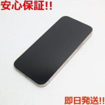 美品 SIMフリー iPhone13 Pro Max 512GB ゴールド