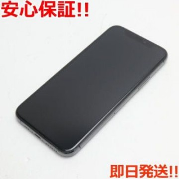超美品 SIMフリー iPhone 11 Pro 256GB スペースグレイ