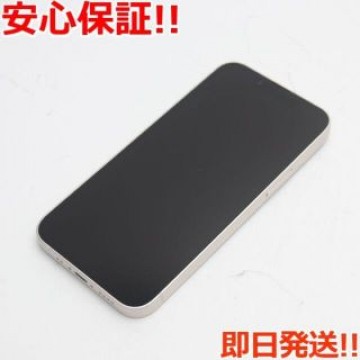 超美品 SIMフリー iPhone13 mini 256GB スターライト