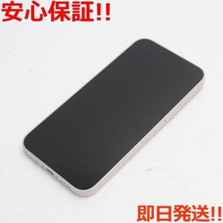 超美品 SIMフリー iPhone13 mini 256GB スターライト