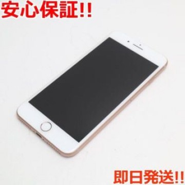 超美品 SIMフリー iPhone8 PLUS 256GB ゴールド