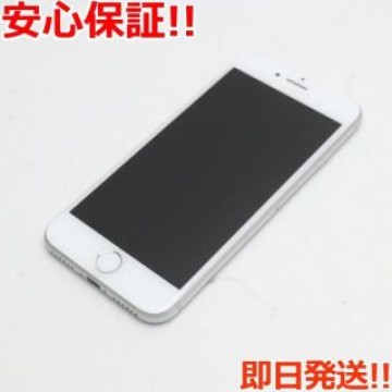 超美品 SIMフリー iPhone8 64GB シルバー