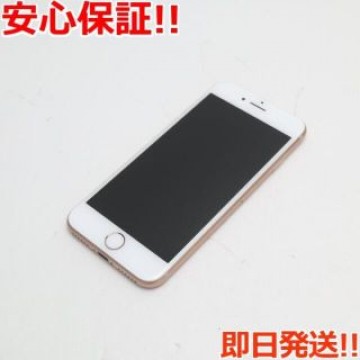 超美品 SIMフリー iPhone8 64GB ゴールド