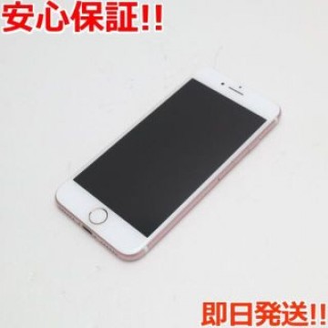 美品 SIMフリー iPhone7 128GB ローズゴールド