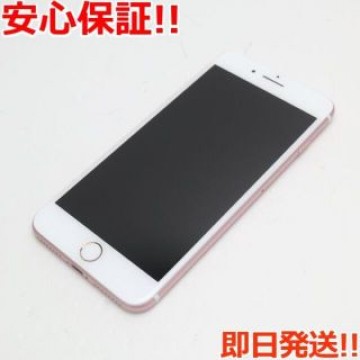 美品 SIMフリー iPhone7 PLUS 32GB ローズゴールド