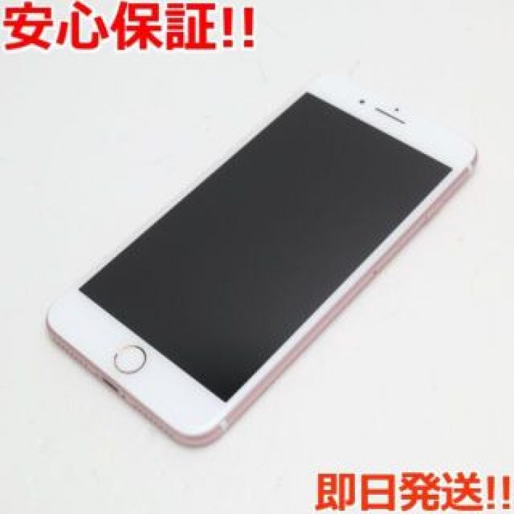 美品 SIMフリー iPhone7 PLUS 32GB ローズゴールド