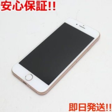 超美品 SIMフリー iPhone8 64GB ゴールド