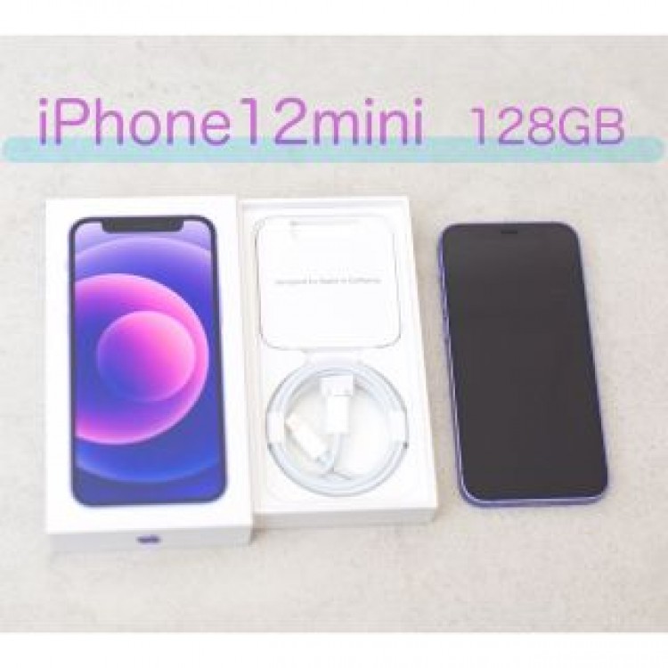 iPhone12mini 128GB (保証あり・バッテリー状態90%)