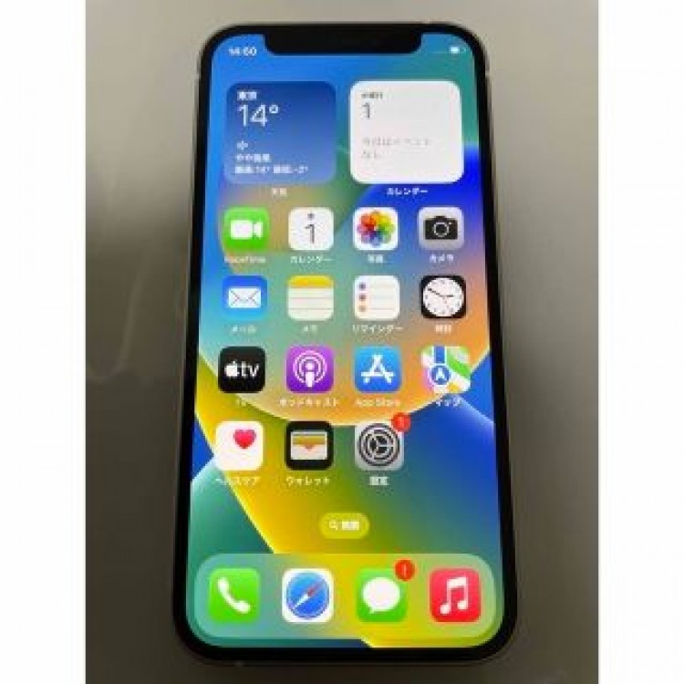 【期間限度値下げ】Apple iPhone12 mini 64G white
