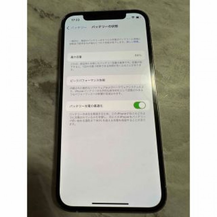 iPhone12 Pro SIMフリー