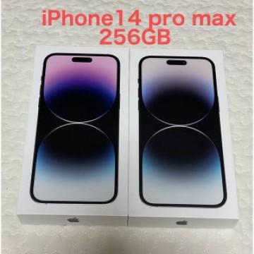 iPhone14 pro max 256gb