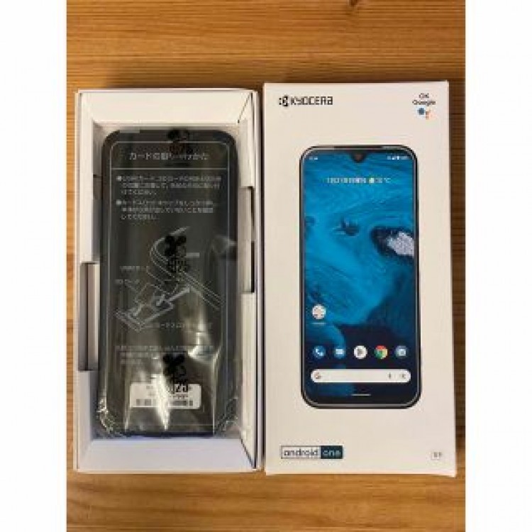 【新品】Android One S9 シルキーホワイト 64 GB