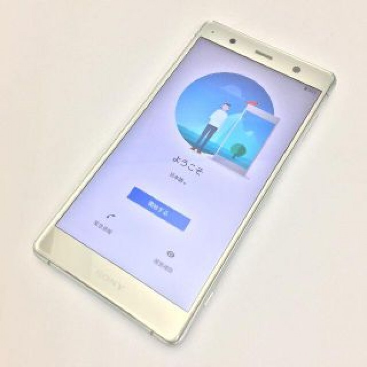 【B】Xperia XZ2 Premium/353651099008321