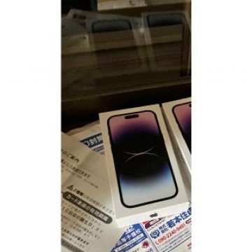 iphone 14pro 256gb