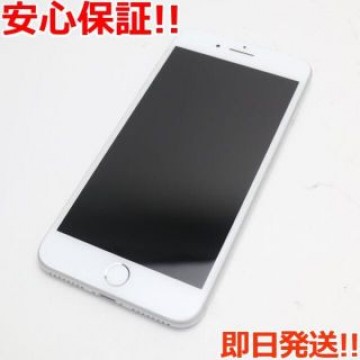 超美品 SIMフリー iPhone8 PLUS 256GB シルバー