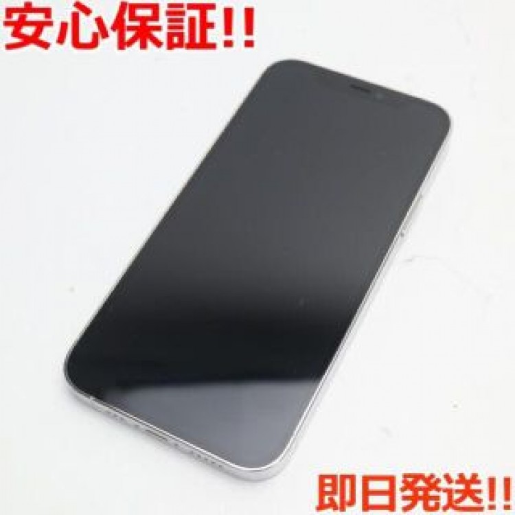 超美品 SIMフリー iPhone12 Pro 256GB  シルバー