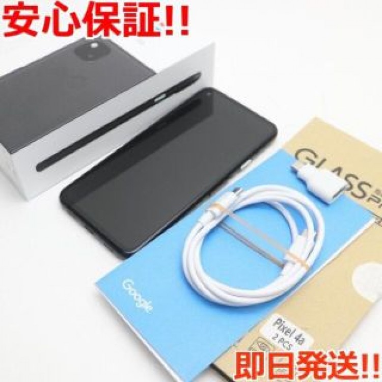 超美品 SIMフリー Google Pixel 4a ブラック
