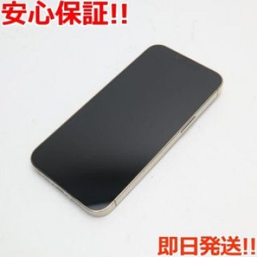 新品同様 SIMフリー iPhone13 Pro 128GB ゴールド
