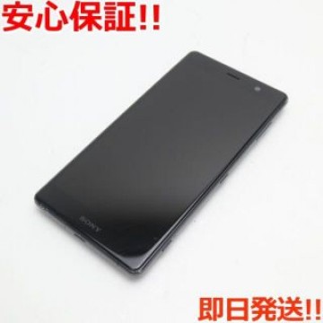 良品中古 SO-04K ブラック 本体 白ロム