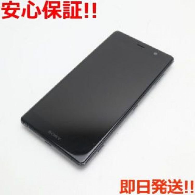 良品中古 SO-04K ブラック 本体 白ロム