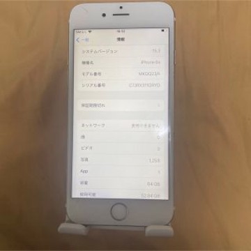 iPhone 6s Gold 64 GB simフリー