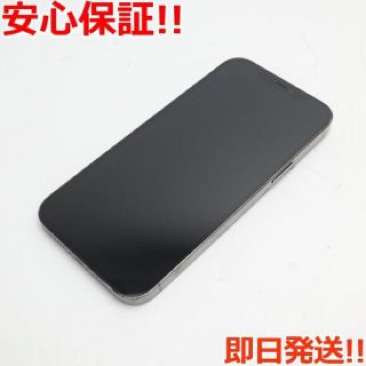 超美品 SIMフリー iPhone12 Pro Max 256GB グラファイト