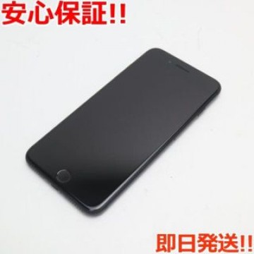 新品同様 SIMフリー iPhone7 PLUS 128GB ブラック