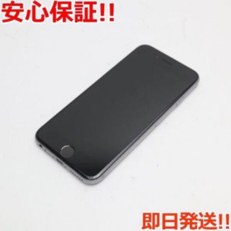 超美品 SIMフリー iPhone6S 32GB スペースグレイ