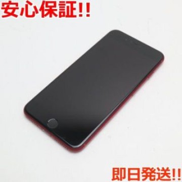 美品 SIMフリー iPhone8 PLUS 256GB レッド 白ロム