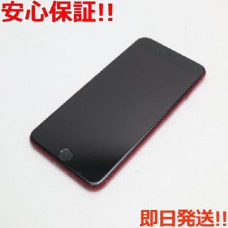 美品 SIMフリー iPhone8 PLUS 256GB レッド 白ロム