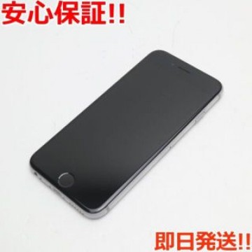 美品 SIMフリー iPhone6S 32GB スペースグレイ