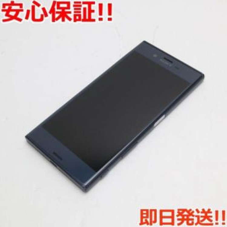 美品 SO-01J Xperia XZ ブルー