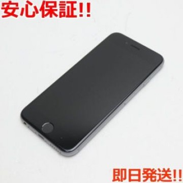 超美品 SIMフリー iPhone6S 32GB スペースグレイ