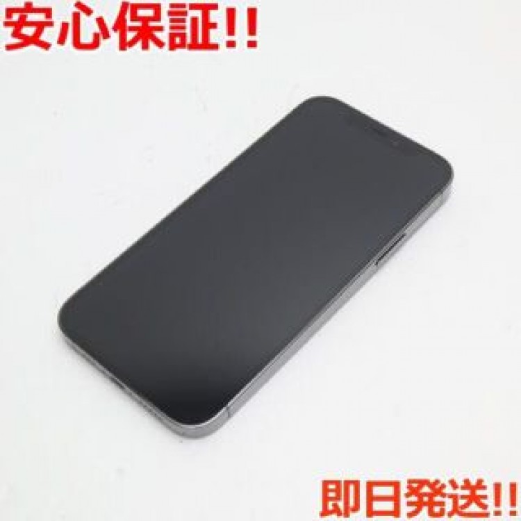 新品同様 SIMフリー iPhone12 Pro 256GB  グラファイト