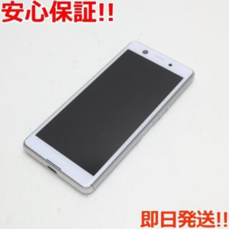 超美品 SO-02L Xperia Ace ホワイト  SIMロック解除済み