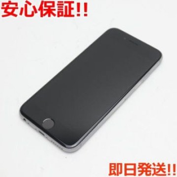 超美品 SIMフリー iPhone6S 32GB スペースグレイ