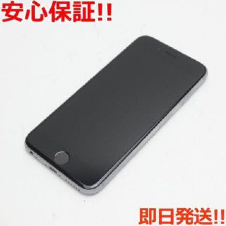 超美品 SIMフリー iPhone6S 32GB スペースグレイ