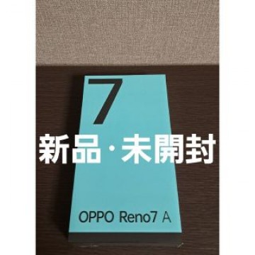 OPPO Reno7 A A201OP ドリームブルー　　新品ケース付き