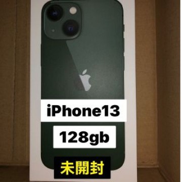 Apple iPhone13 128gb グリーン  SIMフリー a