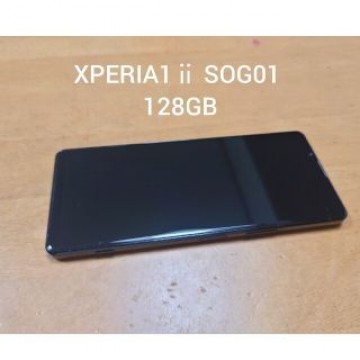 XPERIA1ⅱ