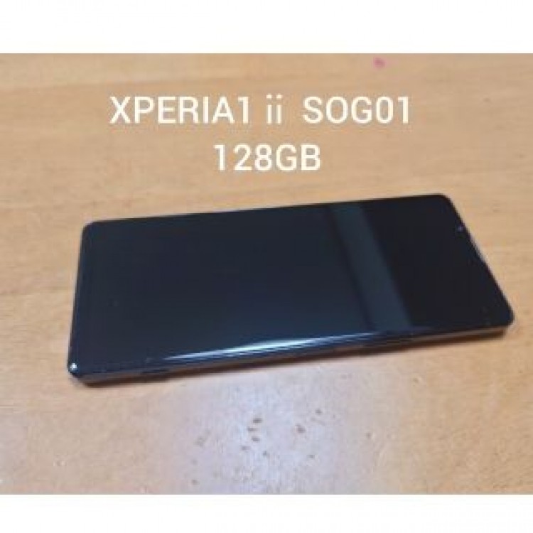 XPERIA1ⅱ