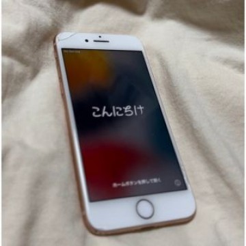 iPhone 8 ピンクゴールド