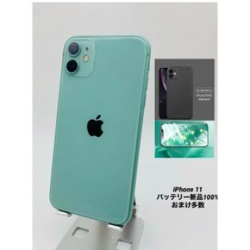 iPhone11 64GB  グリーン/シムフリー/新品BT100％ 008