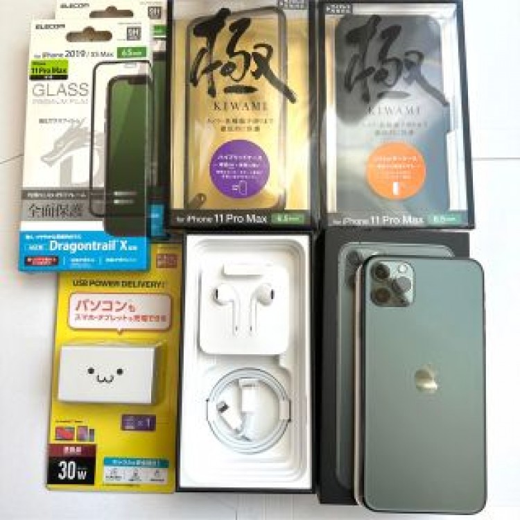 中古おまけ付★iPhone11 Pro Max★256GB★電89％ストア購入品