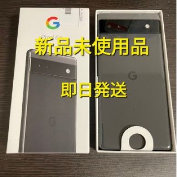 Google Pixel 6a 128GB 5G シムフリー チャコール