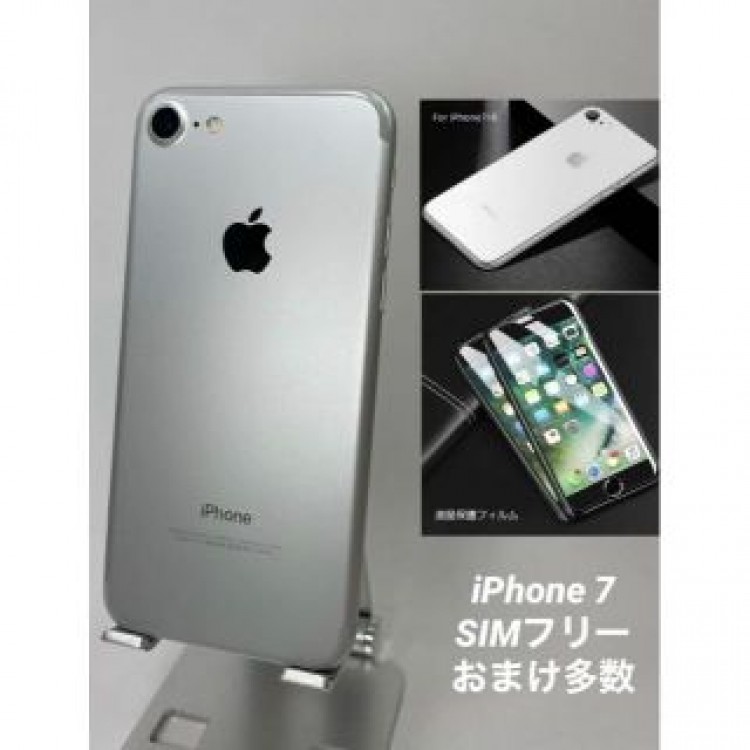 iPhone7 128GB シルバー/シムフリー/大容量新品BT100% 07